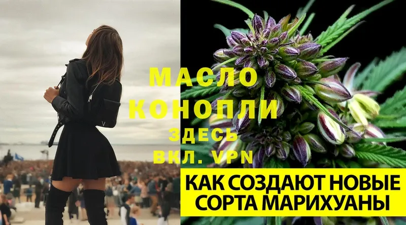 Купить наркотики Можайск ГАШИШ  Марихуана  A PVP  Меф  COCAIN 